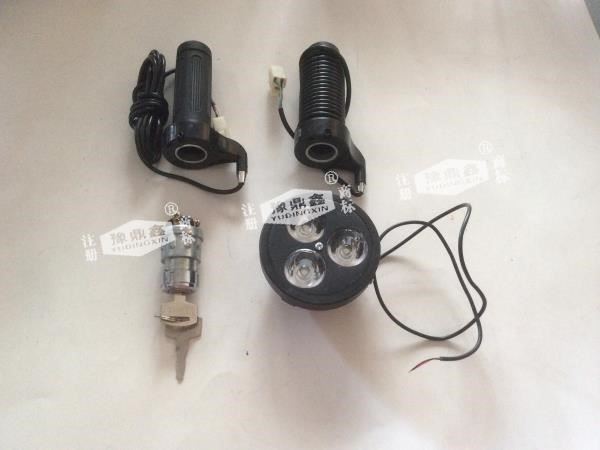 電動工程自卸車三輪車電器